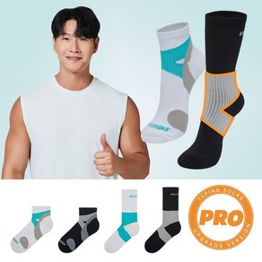 [셀버린 프로 레벨 양말 남자 단목 ---중목 2팩] 스포츠 헬스 러닝 등산 골프 양말, 화이트, 블랙