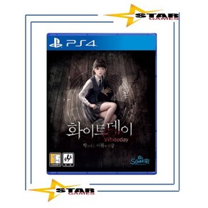 [중고 우체국택배 배송비포함] PS4 화이트데이 학교라는 이름의 미궁 [정식발매 한글판] 플스4 플레이스테이션4