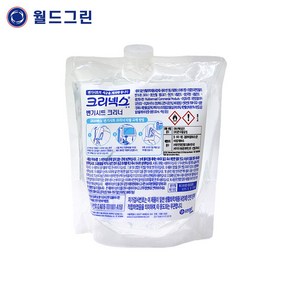 유한킴벌리 팩형 300ml (변기시트크리너)