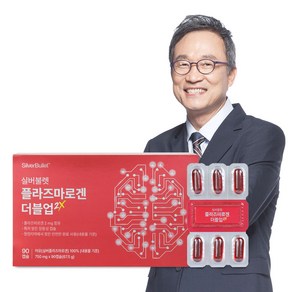 실버불렛 플라즈마로겐 더블업 2X 750mg 30캡슐, 90정, 1개