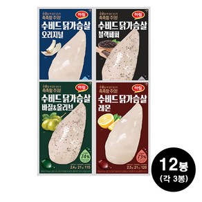 하림 수비드 닭가슴살 4종 100g 3봉씩(총12봉)