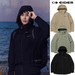 B2층_장원영 [이월특가] 아이더 [EIDER] 가을 바람막이 윈드락 윈드스토퍼 방풍 자켓 (DMU23102)