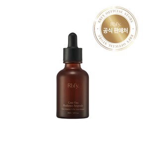 리바이포유 코어비타레디언스 앰플 30ml 고효능 비타민C 17% 비타앰플 항산화 CE페룰릭 주름개선, 1개