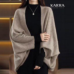 KARRA (77까지)보우펀칭니트가디건_A3F18157