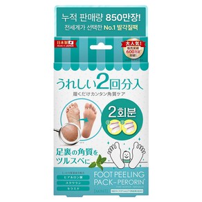 페로린 돈키호테 발각질제거팩 민트향, 2개입, 1개