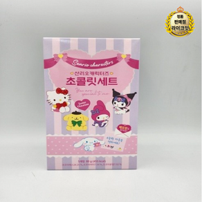 산리오 캐릭터즈 초콜릿 세트, 80g, 3개