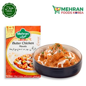 MEHRAN Butte Chicken Masala (Spices) 100g 메란 버터 치킨 마살라 (향신료), 1개