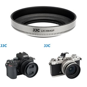 [JJC] 니콘 Z DX 16-50mm 카메라 렌즈 ZFC 후드, LH-HN40P 실버, 1개