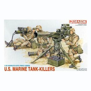 DR3012 1/35 U.S. MARINE TANK KILLERS