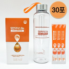 힘찬닥터스 힘찬닥터스Re 마시는 글루타치온 10g ( 37kcal ) X 10포 수분보충 피로회복 영양보충, 100g, 1박스