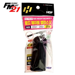 HDF 로드웨이트밸런스2 HA-1705, 27파이, 1개