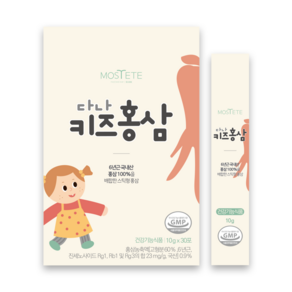 [모스티트] 다나 키즈 어린이 홍삼 스틱 10g x 30포