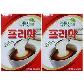 프리마(원두용이지컷 동서 3gx50T)X2 흑임자죽 프리마