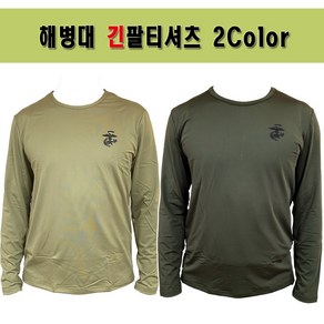 해병대 군인 긴팔티셔츠 2Color(연국방/진국방)