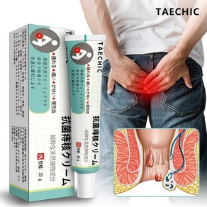 TAECHIC[빠른배송] 바닐라 연고 항문 통증 완화 및 대변 출혈 개선 민감 부위 편안함을 위한 크림, 2개