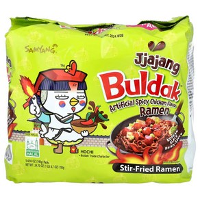 불닭 짜장 Buldak Jjajang spicy chicken 5팩 Halal SAMYANG, 5개