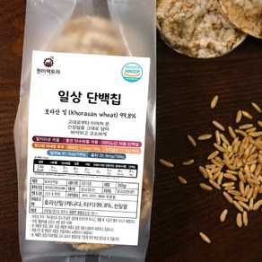 현미팩토리 호라산 밀 일상 단백 칩 라이스칩 뻥튀기 간식 쌀 과자, 1개, 30g