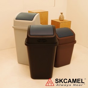 SKCAMEL 30 40 50L 입구가 넓은 L형 휴지통 카페 식당 사무실 업소용, 뚜껑 없이 하부만, 30L, 검정색, 1개