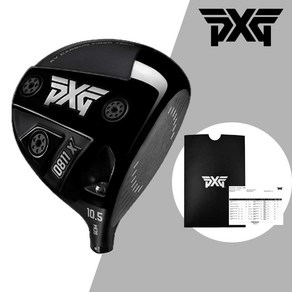 PXG 드라이버 GEN4 0811X Driver 헤드만 젠4 초중급자용 커버포함