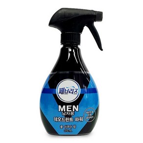 패브리즈 남성용 탈취제 데오드란트 파워스프레이, 320ml(리필), 1개