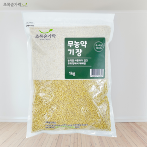 초록숟가락 무농약 기장쌀 1kg