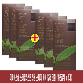 더페이스샵 스타일리스트 5분 스피디 헤어 컬러 크림 염색제, 밝은갈색, 6개