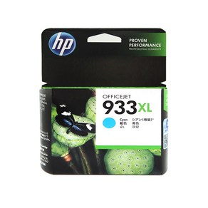 HP 대용량 잉크 HP933XL, 파랑, 1개