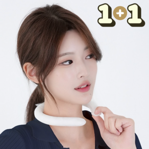 태르아 아이스 넥쿨러 1+1 여름 쿨 스카프, 화이트 + 화이트, 1세트