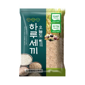 유기농 현미 4kg 최근도정 잡곡, 유기농 현미4kg, 1개