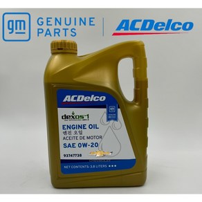 GM 쉐보레순정 ACDelco 덱소스1 Gen3 0W20 3.8리터 합성엔진오일, 3.8L, 1개