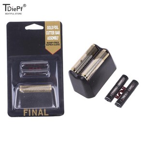 Wahl 5 스타 시리즈 용 면도기 교체 포일 커터 바 어셈블리 피날레 7043 액세서리 1 세트, 1개, 한개옵션0
