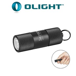 Olight I1R II EOS LED 키체인 플래시라이트 keychain flashlight (Black)