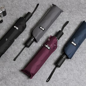 paachase [파라체이스] 3단 자동우산 남자 우산 큰우산 3단우산 장마우산 대형자동우산 ( NO.K4)