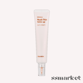 한스킨 톤업 선크림 화사한 누디씬, 50ml, 1개