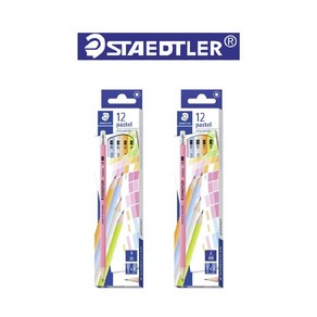 스테들러 STAEDTLER 노리카 파스텔 연필 132 43 12자루, 2B (12개입)