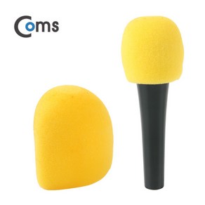 Coms [BE134] Coms 마이크 스폰지 커버(솜) 노랑, 노랑(BE134), 본상품선택
