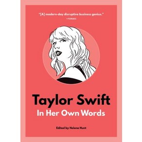 (영문도서) Taylor Swift: In Her Own Words Paperback