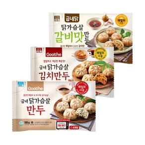 굽네 닭가슴살 만두 3종 (고기1+김치1+갈비1), 만두 맛보기_PM76, 180g, 3개