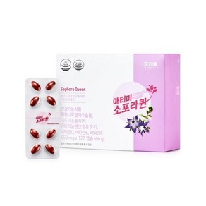 애터미 소포라퀸 550mg x 120 캡슐 갱년기 여성, 120정, 2개