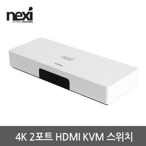 NEXI NX1098 2:1 HDMI KVM 스위치 스위칭허브/서버-KVM, 1