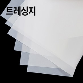 더몰코리아 트레싱지 80g 전지 2절 4절 8절 a2 a3 a4 a5 a6 b4 b5, A2-20매 (크기 420 x 594mm)