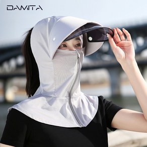 Damita 다미타 디자인 여성 여름 썬캡 햇빛가리개 모자