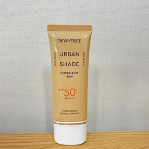 듀이트리 어반쉐이드 커버 앤 핏 선크림 SPF50+ PA++++, 40ml, 1개
