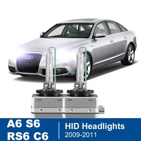 HID 제논 헤드라이트 전구 아우디 A6 S6 RS6 C6 2009 2010 2011 35W 6000K 하이 로우 빔 오리지널 전구에만 적합 2 개, 1개