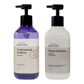 비욘드 디펜스 샴푸 500ml+딥모이스처 크리미 바디워시 500ml, 500ml, 2개