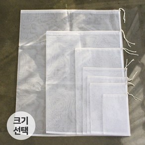 7size 다시 주머니 ( 다용도 다시망 티백주머니 멸치 국수 육수망 한약 약재 다리기 거름망 식혜 과일보관함 석고방향제주머니 )