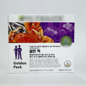 암웨이 골든팩(신체기능저하중장년건강)/최신정품, 5.75g, 60개