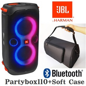 JBL PARTYBOX110 파타박스110 전용소프트케이스 셋트 블루투스스피커 포터블 캠핑용 버스킹용앰프, PARTYBOX110+소프트케이스