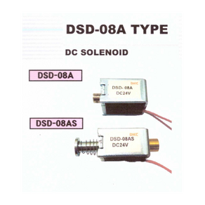 DKC DC 솔레노이드 DSD-08AS 6mm 솔레노이드 전자석 리프트 전자석, 08AS(DC24V), 1개