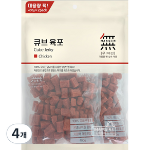 무마진 큐브 육포 강아지 간식 져키, 치킨맛, 800g, 4개